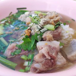 ข้าวต้ม กระดูกอ่อน