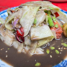 ส้มตำหลวงพระบาง