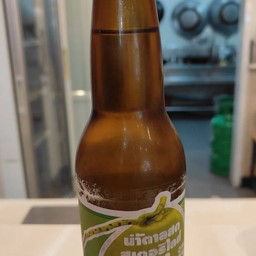 น้ำตาลสดตลาดน้ำ