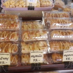 ร้านปังปัง (อ่อนนุช46)