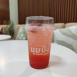 สตรอเบอร์รี่โซดา