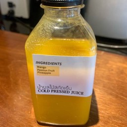MANGO COLD PRESSD