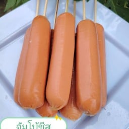 ยำมะม่วง-ลูกชิ้นทอด สิวารัตน์2 ซอย1 ร้านค้า