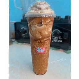 โอเลี้ยงปั่น  แก้วยีราฟ