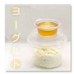 ฮันนี่โยเกิร์ต โฮมเมด (90 กรัม)