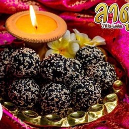 Ladu Black Sesame Mixed with White Sesame Set 4 Pieces for Blessing