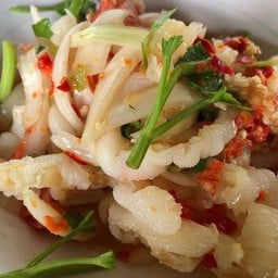 ยำป่ะ