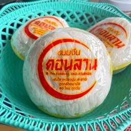 ขนมจีน เข่งเล็ก