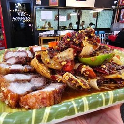 ตำหลวงพระบางหมูกรอบ