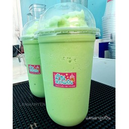 แคนตาลูปปั่น