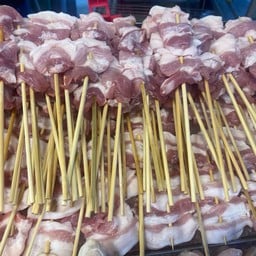 สามชั้นสไล