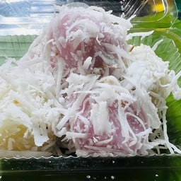 ขนมต้ม