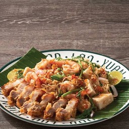 ยำรวมพล.