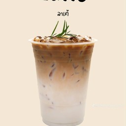 ลาเต้ กาแฟสด