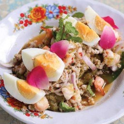 ยำมะเขือยาวกุ้งสดและไข่ไก่