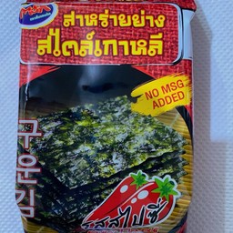 สาหร่ายย่างรสสไปร์ซี่