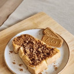 ขนมปังปิ้ง บิสคอฟ สเปรด (Biscoff spread)