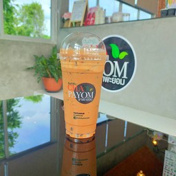 ชาโกโก้