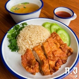 [อร่อยซ่ากับโค้ก] ข้าวมันไก่ทอด ก.อู +  โค้ก ออริจินัล (กระป๋อง)