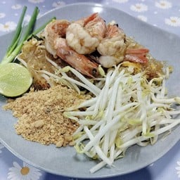 วุ้นเส้นผัดไทกุ้งสด