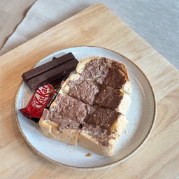 ขนมปังปิ้ง คิสแคท (KitKat spread)
