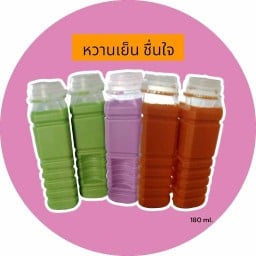 หวานเย็น ชื่นใจ