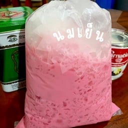 ปลายน้ำกาแฟโบราณ - แบบเก่า
