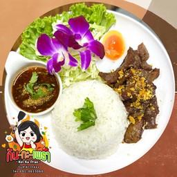 ข้าวหมูทอดไข่ตูม