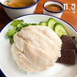 [อร่อยซ่ากับโค้ก] ข้าวสวยอกไก่ ก.อู +  โค้ก ไม่มีน้ำตาล (กระป๋อง)