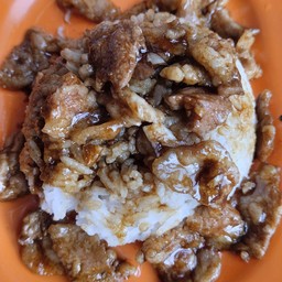 ข้าวหมูกระเทียมไข่ดาว