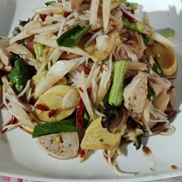 ตำป่า