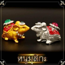 Nhu Musika Image Ganesha Gold Color