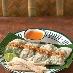 ปากหม้อญวน.