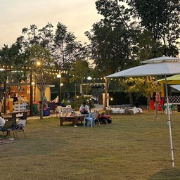 Intra Garden Khon Kaen