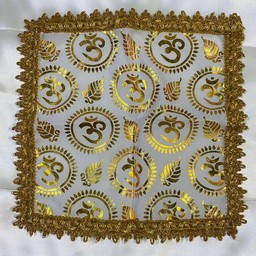 White Om Pattern Base Cover