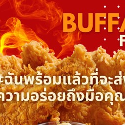 โซลแซ่บ(seoul zab) : ไก่ทอดเกาหลีรสชาติคนไทย Rama7 Cloud0°