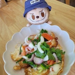 ยำไข่ดาว