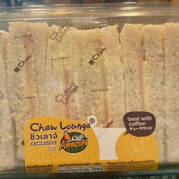 แซนวิชแฮมชีส(ชิว)