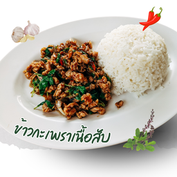 กะเพรา เนื้อตุ๋น หมูตุ๋น ปากทางลำลูกกา