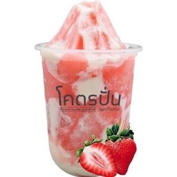 สตอเบอรี่ปั่นโยเกิร์ต
