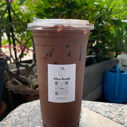 โกโก้เย็น