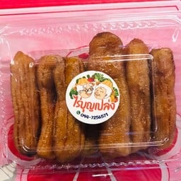 ร้านนมพี่เบียร์