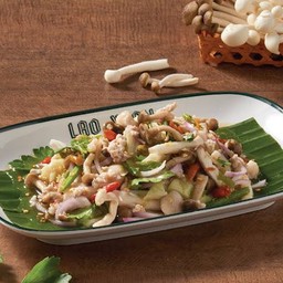 ยำเห็ดรวม.