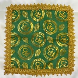 Green Om Pattern Base Cover