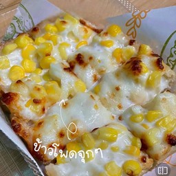 ปังแผ่นข้าวโพดอบชีสเยิ้มๆ