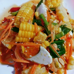 ตำขา้วโพดไข่เค็ม