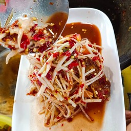 ตำปูปลาร้า