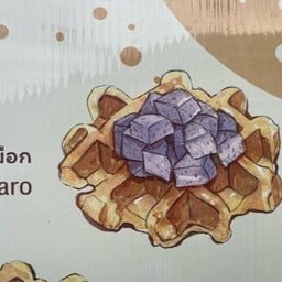 Me waffle สาขาอุทัยธานี