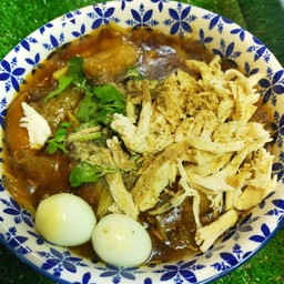 กระเพาะปลาน้ำแดง ฮาลาล
