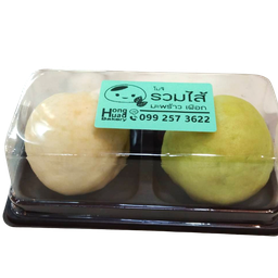 โมจิ รวมไส้ (มะพร้าว เผือก)